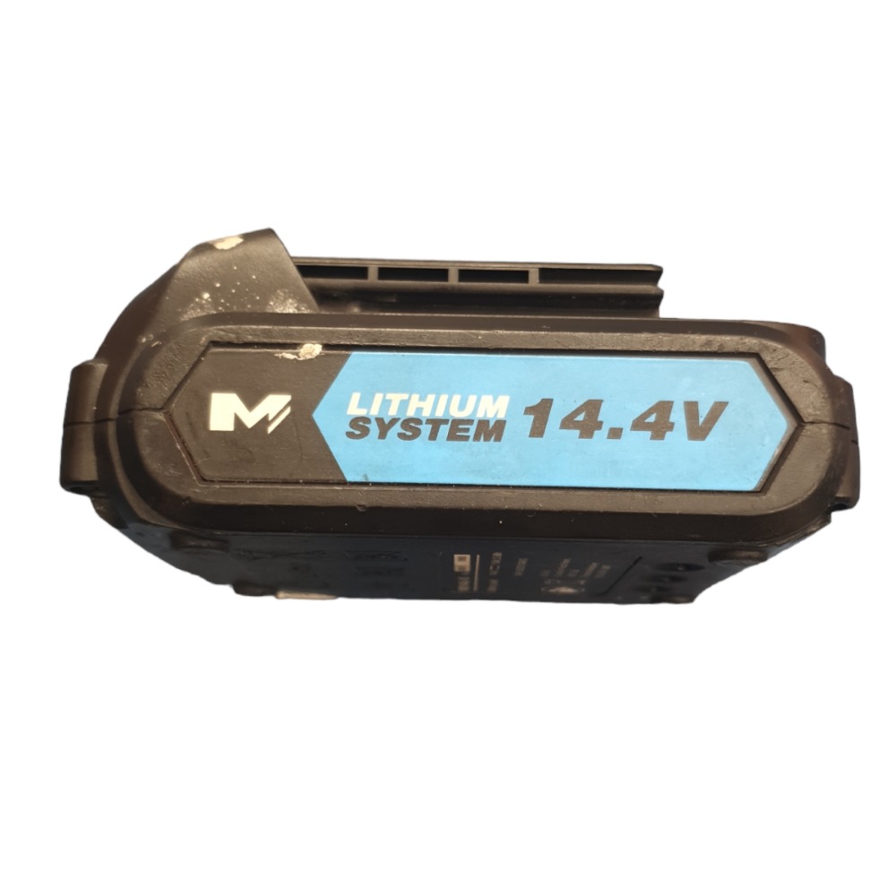 MacAllister Mac Allister Cordless Impact Driver Own4Less